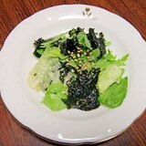 シャキシャキレタスと韓国海苔のサラダ